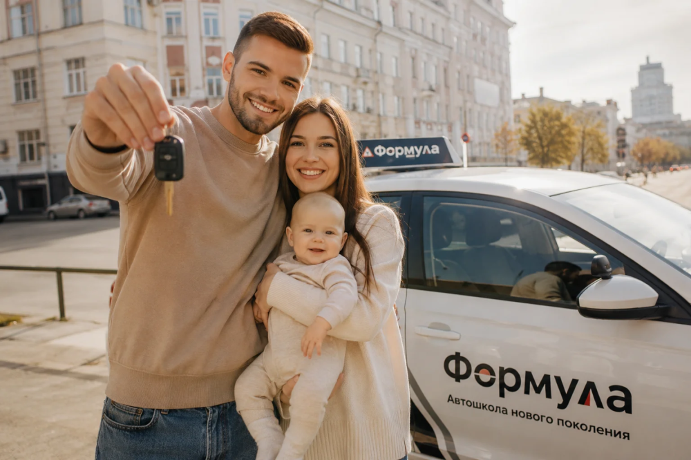 Новый набор в автошколу «Формула» в Тюмени на обучение категории B.
